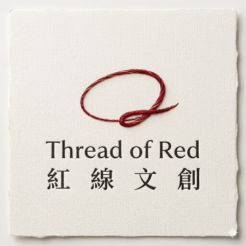 紅線文創 Thread of Red logo
